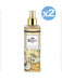 Pack 2x: Bruma Corporal Brillante con Aloe Vera  250ml - Prady - 1