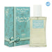 Pack 2x - EAU DE TOILETTE BABY TOTUS - Prady - 1