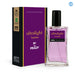 Pack 2x - COLONIA ULTRALIGHT HOMME - Prady - 1