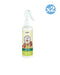 Ambientador en Spray para Hogar - Prady - 1