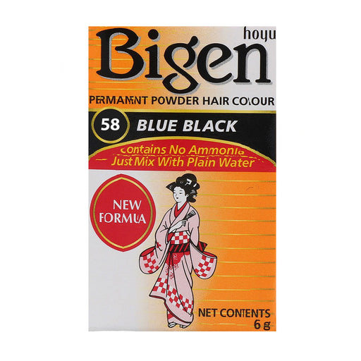 58 Black Brown 6 gr - Bigen - 1