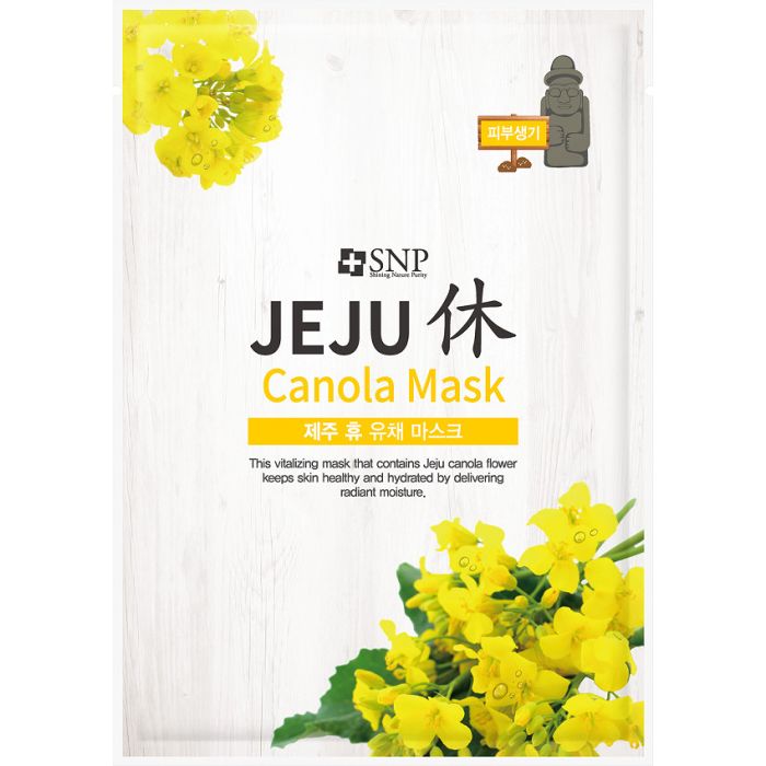 Mascarilla Revitalizante de Canola - Snp - 1
