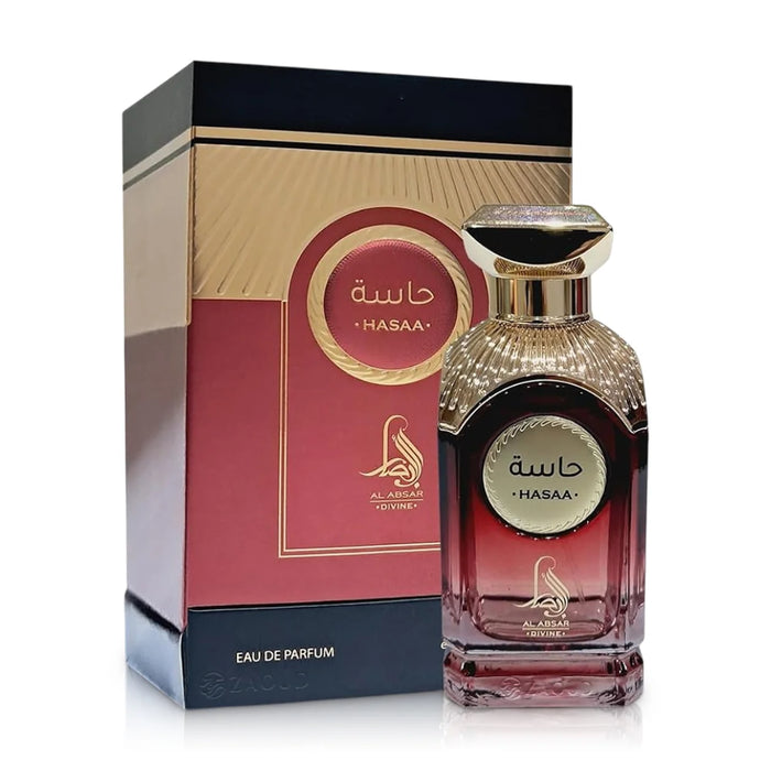 Hasaa - Al Absar - 1