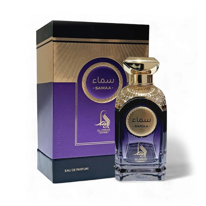 Samaa 100ml - Al Absar - 1