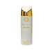 Body Spray Club de Nuit Imperiale 200 ml - Armaf - 1