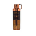 Body Spray Odyssey Aoud 200 ml - Armaf - 1