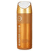 Bodyspray Hunt for Men  Intm  200 ml - Armaf - 1