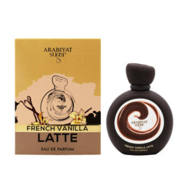 French Vanilla Latte - Arabiyat Sugar - 1