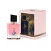 Ard  Spray Amal 100ml - Al Zaafaran - 1