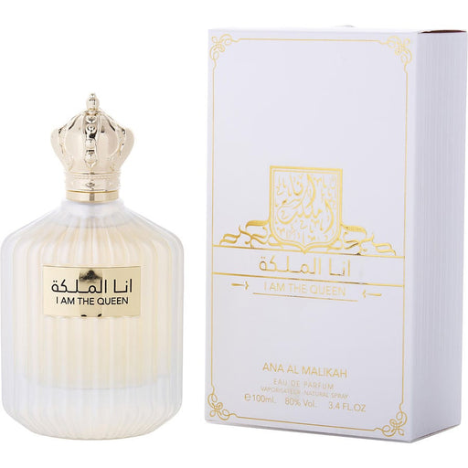 Ard  Spray Ana al Malikah I Am Queen 100 ml - Ard Al Zaafaran - 1
