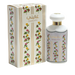 Ard  Spray Ghality 100ml - Al Zaafaran - 1