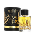 Ard  Spray Thara al Oud 100 ml - Al Zaafaran - 1
