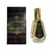 Ard  50ml Badee al Oud Oud for Glory - Al Zaafaran - 1