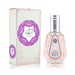 Ard  50ml Hareem al Sultan - Al Zaafaran - 1