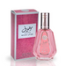 Ard   Mousuf Wardi 50ml - Al Zaafaran - 1