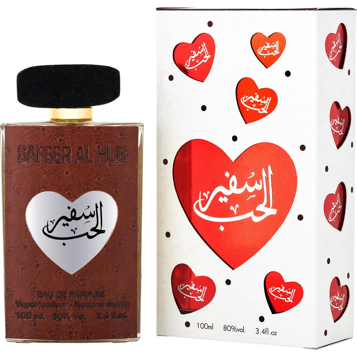 Ard  Safeer al Hub - Al Zaafaran - 1