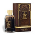 Ard  Hayaati Oud - Al Zaafaran - 1