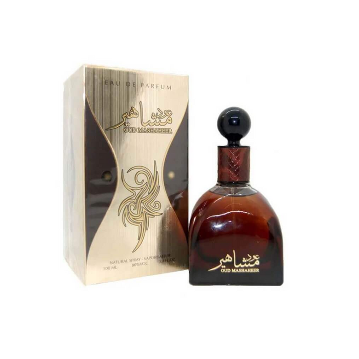 Ard  Oud Mashaheer - Al Zaafaran - 1