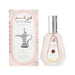 Ard  50ml Dirham Wardi - Al Zaafaran - 1