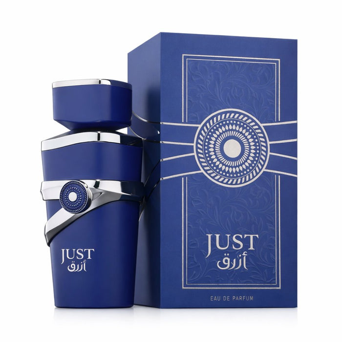 Just Azraq - French Avenue - 1
