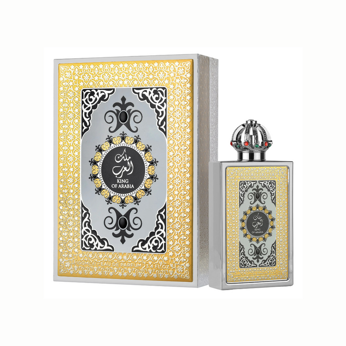 Arabian King - French Avenue - 1