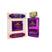 Her Majesty - French Avenue - 1