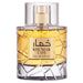 Khumar Cafe    100ml - Wadi Al Khaleej - 1