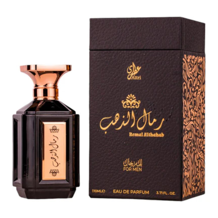Attri Remal Althahab 110ml - Gulf Orchid - 1