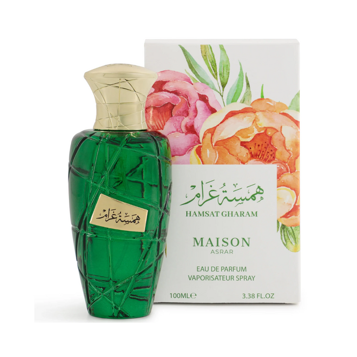 Maison Asrar Hamsat Gharam - Gulf Orchid - 1