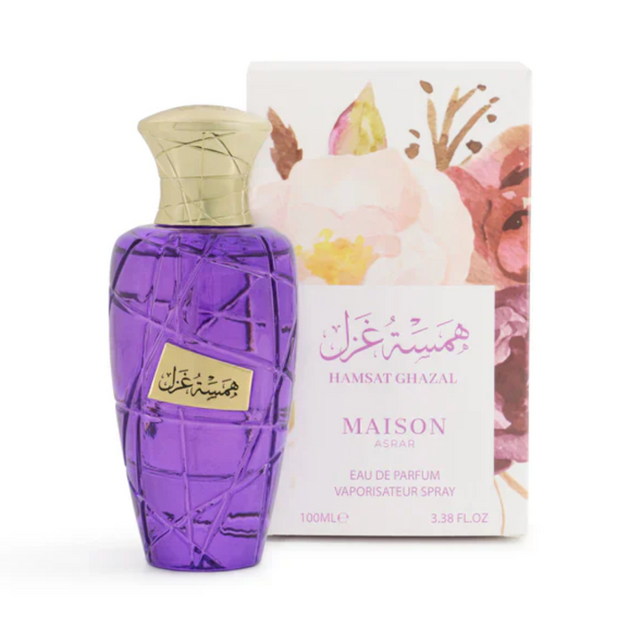 Maison Asrar Hamsat Ghazal - Gulf Orchid - 1