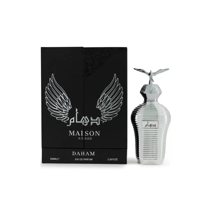 Maison Asrar Daham - Gulf Orchid - 1