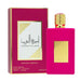 Ameerat al Arab Sugar Crown - Lattafa - 1