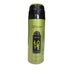 Deo Affecion - Lattafa - 1