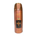Deo al Qiam Gold - Lattafa - 1