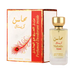 Mahasin Crystal Red - Lattafa - 1