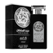 Musamam Black Intense - Lattafa - 1