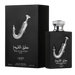 Ishq al Shuyukh Silver - Lattafa - 1