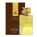 Ser al Malik Edp 100 ml - Lattafa - 1