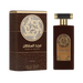 Majd al Sultan Edp 100 ml - Lattafa - 1