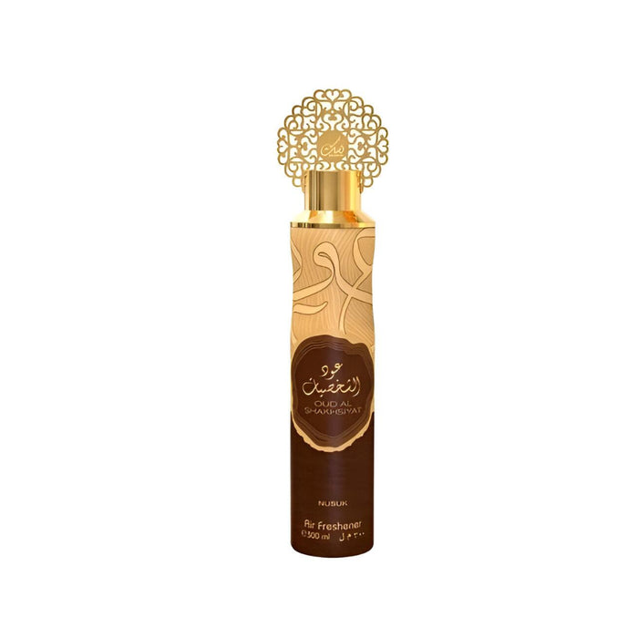 Ambientador Oud al Shakhsiyat - Nusuk - 1