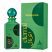 Edp Eternal Meadows 85ml - Paris Corner - 1