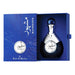 Mashhoor 100ml - Wadi Al Khaleej - 1