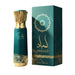 Amjaad 100ml - Wadi Al Khaleej - 1