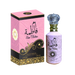 Umm Fatima - Wadi Al Khaleej - 1
