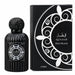 Qissa Only Blac Extrait de Parfumek 100ml - Wadi Al Khaleej - 1