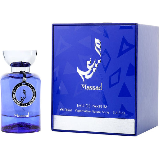 Massad 100ml - Al Wataniah - 1