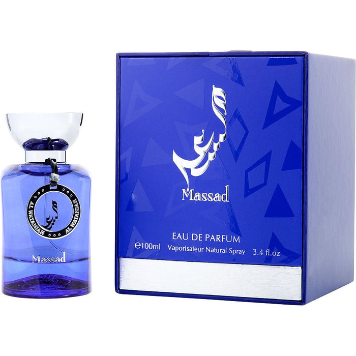Massad 100ml - Al Wataniah - 1