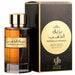 Bareeq al Dhahab 100ml - Al Wataniah - 1