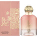 Tiara Pink 100ml - Al Wataniah - 1