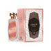 Shouq 100ml - Al Wataniah - 1